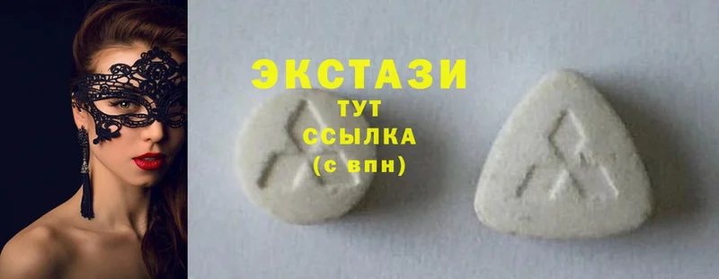 Ecstasy XTC  Камбарка 