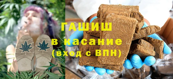 MDMA Баксан