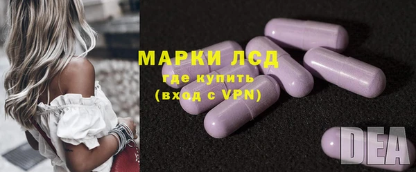 MDMA Баксан