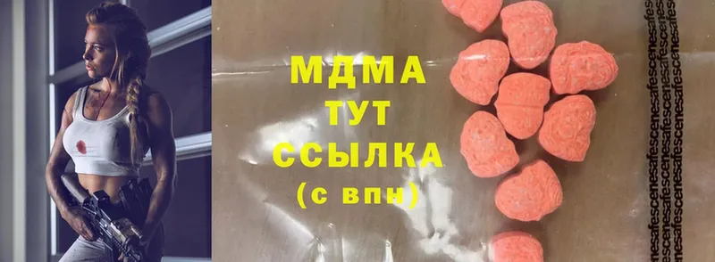 МДМА crystal  Камбарка 